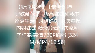 兔子先生TZ-120女优私密生活公开