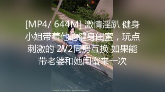 完美身材 这奶子太漂亮 天然美乳 无毛粉鲍鱼 无套输出 射完了还要蹭蹭小嫩穴