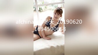 (蜜桃傳媒)(pme-171)(20231110)我的大嫂是騷逼-吳文淇