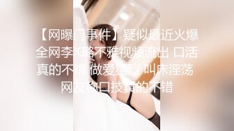 记录一下刚刚完事的站街女