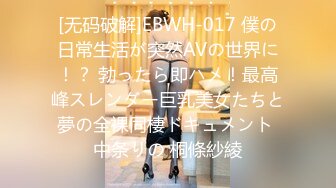 《按摩店小粉灯》村长路边按摩会所嫖妓丸子头按摩女1技师莞式一条龙