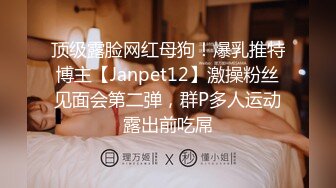 [MP4]STP31298 国产AV 果冻传媒 91KCM109 调教淫水不停的美女教师 金宝娜 VIP0600