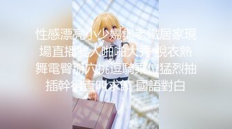 【新片速遞】商场女厕全景偷拍形象气质好的美少妇❤️历尽沧桑礼的黑木耳[405M/MP4/03:43]