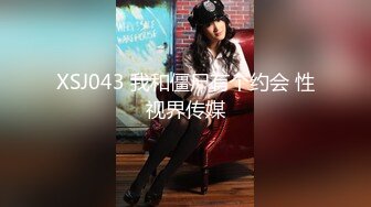 [MP4/1.12G]9-5山鸡优选勾搭做半套的技师出来开房，少妇有点害羞，笑起来甜甜的，最后套子掉了内射怕怀孕