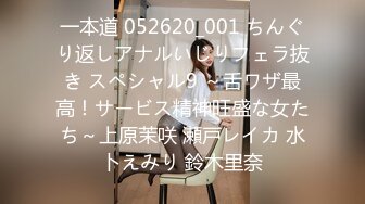 【91CM-038】报复女上司 #李恩琦