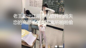 给工人手淫直到他射进我的屁眼 (64ed2251c0ed1)