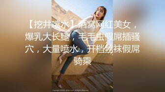 ★☆全网推荐☆★万人求购P站女族性爱专家，极品反差骚妻【静芸】解锁私拍②，灵活长舌性感少妇的顶级口交侍奉，啪啪啪全自动榨精机 (1)