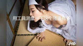 《女神嫩妹足交控必备》最新666元电报群福利~珠海美腿玉足小姐姐推特网红LISA私拍~龟责榨精裸足丝袜推油精射 (5)