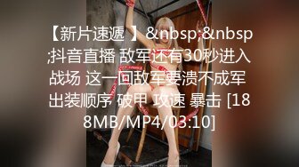 [MP4]中场换套休息&nbsp;&nbsp;20岁小萌妹&nbsp;&nbsp;听话随便亲 打桩机神威依旧 战力非凡