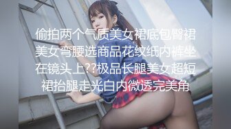 小姨子今天穿了一个空姐制服来找我