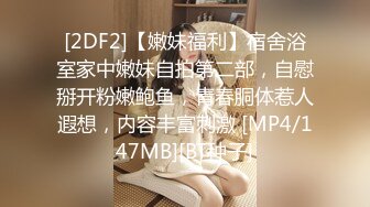 [2DF2]千人斩之极品金发碧眼洋妞大肉棒是最好的沟通工具 [MP4/139MB][BT种子]