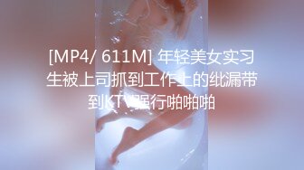 香蕉秀xjx0112清纯小表妹