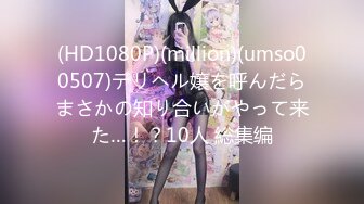 【极品❤️唯美绝版】顶级色影师大神『EdM』众绝色美模淫乱3P轮操+4P乱操+5P淫乱 完美露脸