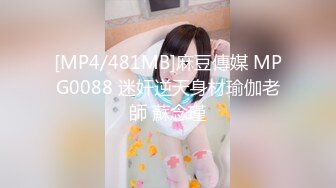 [MP4]外围小姐姐 漂亮高颜值美乳 见到猛男春心萌动做爱气氛佳