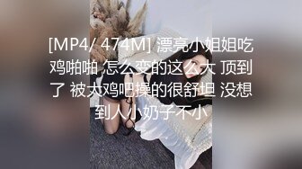 2024年流出，推特小美女，【一只小怪兽@wsyzxgs】，退圈福利姬，极品小美女，全裸露出，多人运动 (2)