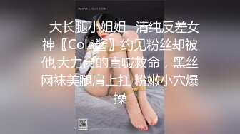 魅男-背著老公出來的輕熟女舞蹈老師