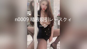 【新片速遞】&nbsp;&nbsp; OnlyFans ❤️白虎网红【米菲兔】老准备跪在米菲警官面前成为我的性奴吗最新版[700MB/MP4/45:06]