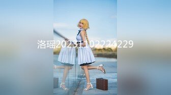 【新片速遞】 三月最新流出❤️全新裸贷第三期❤️41部有抖音妹.御姐.萝莉少妇美女如云[2660MB/MP4/03:12:00]