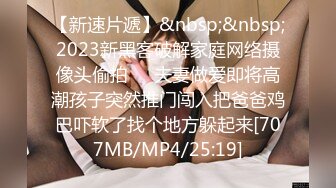 【淫乱女奴重磅核弹】性爱调教天花板『BM大官人』最强私拍花样调教 激操3P露出做爱 飞镖插B (1)