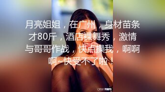 [2DF2]嫖嫖sex约了个牛仔裤长相甜美妹子，豹纹内衣舔弄口交自摸抽插猛操 - soav(2662411-10112043)_evMerge [MP4/219MB][BT种子]