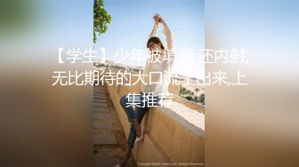 【新片速遞】&nbsp;&nbsp;绿帽老公故意灌醉美女老婆❤️找单男来干老婆的粉嫩小鲍鱼[568M/MP4/15:24]