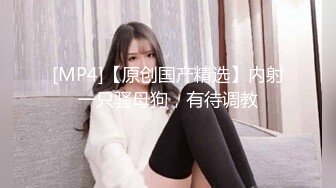 STP30297 國產AV 天美傳媒 TMG071 綠帽老公眼看嫩妻被醫生操 苡若