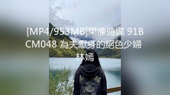 漂亮大奶美女69吃鸡舔菊花 皮肤白皙身材丰腴 淫水超多 被大鸡吧无套内射 爽叫连连 这粉嫩小穴就要全射进去灌得满满的