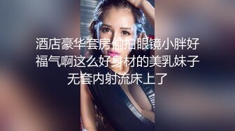 精品推荐双女对猛男3P性爱前后夹击舔逼肉棒被深喉美女叠罗汉屁股掘起来换着操超爽