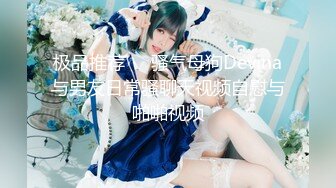 【国产版】[PMC-436]李蓉蓉 比基尼美女高潮按摩房体验 把持不住色欲只好求操 蜜桃影像传媒