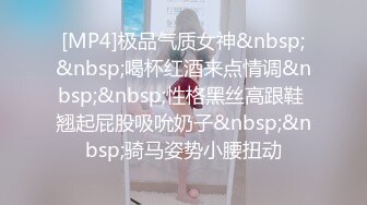 蜜桃影像PM065蜜桃成熟时首部曲高校女球经被学长轮奸