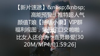 [MP4/1.72GB] 约操良家人妻小少妇，被窝里拉起来操，大屌插嘴只能吃一半，猛怼骚穴，射骚货脸上