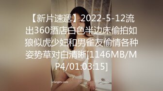 从女神到小母狗00后小妹妹〖芋泥啵啵〗被主人束缚调教的白丝女仆 深喉口爱 小穴被大肉棒尽情蹂