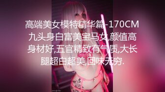 欧美换妻群交直播Sexru_couple合集【100V】 (12)