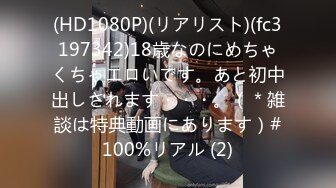 パコパコママ 013018_215 主婦を口説く 35 ～欲望と貞操観念～ - 藍原瑞樹