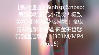 麻豆传媒 LY-001《姐姐给我的性启蒙》年少不知骚B好 错把美脚当成宝