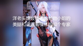 好几个小妹妹脱光光跳裸舞~【Gia少女】神魂颠倒画面壮观~~ ~~！~✨✨✨-~颜值和身材都不错，全裸出镜，尽情摇摆！ (7)