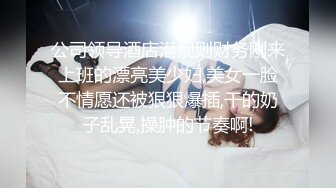 [原创]健身房认识的少妇，身材好的都这么耐操！差点驾驭不住！ - 91视频_91自拍_国产自拍