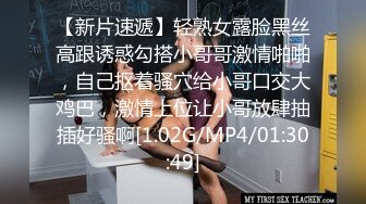 【全網推薦】【堪比果條】❤️網絡招聘模特視頻面試被泄露 美女大學生李X仙360度裸露特寫，附生活照～原版高清 (2)