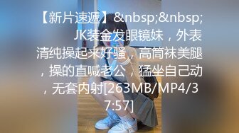 [MP4]STP25697 哈尔滨-胖次??：呦呵给哥哥比个心，刷礼物啥都不看的就是好大哥，白嫖的可是烂屁眼哈哈哈，射到我嘴里好给你解解渴，靠不要 VIP2209