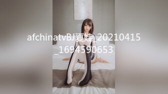 网红女神 极品萝莉二次元美少女 千夜喵喵 王者Cos西施 足交哥哥打断施法 口交挑逗蜜穴索精