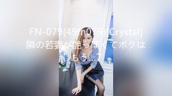 STP17361 极品女神级欲女【妖媚女王狐狸精】小穴竟如此粉嫩 爆裂黑丝OL装小骚货勾搭表哥乱伦啪啪 骑乘内射