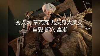 【新片速遞】极品网红美女4小时自慰操逼！撩起内衣露奶子！水晶假屌猛插穴，大屌足交深喉，主动骑乘爆插[2.51G/MP4/04:36:17]