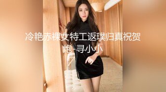 00后女友无套 后入内射