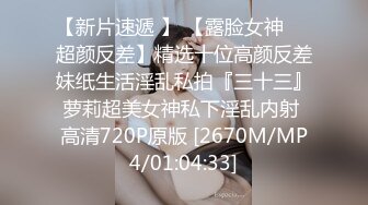 ✿白丝JK少女✿超极品合法卡哇伊小萝莉，双马尾小骚货做爸爸的小母狗，软软的呻吟太让人喜欢了，嫩穴又粉又嫩又紧