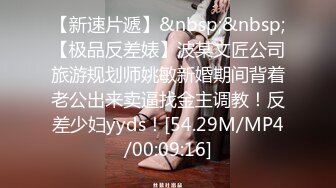 【AI换脸视频】[精品贴]李知恩[IU]8个不同场景8V啪啪 精彩不容错过 [33-03]