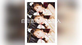 麻豆传媒 mtvq-1 突袭女优家 ep15-林嫣