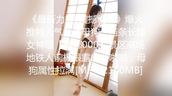 天美传媒 tmq-011 按摩巨乳顶级炮架