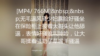 ❤️✿强推荐顶级女模，颜值身材天花板，99年微博网红【抖娘利世】私拍视图，保姆与土豪瘫痪老头的不雅行为