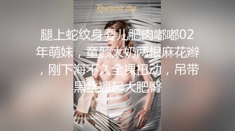 李公子密探极品包臀裙外围女,双腿肩上扛被操的受不了