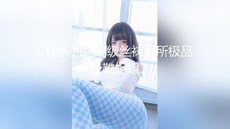 [MP4/ 1.01G] 好久不见的颜值模特女神露脸和头套男做爱，互舔69，无套草多逼